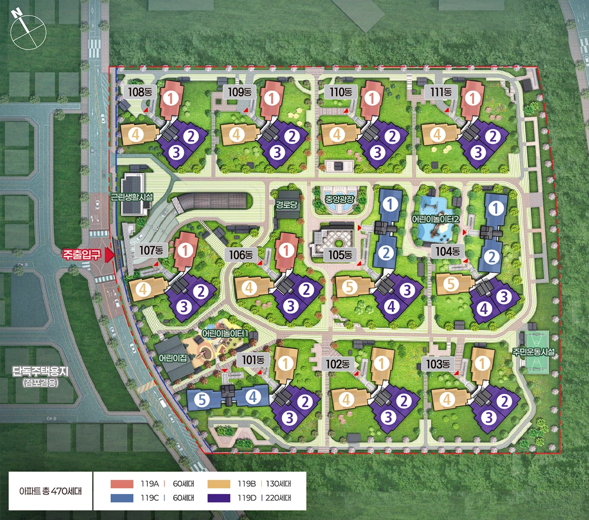 단지정보 중 설계1