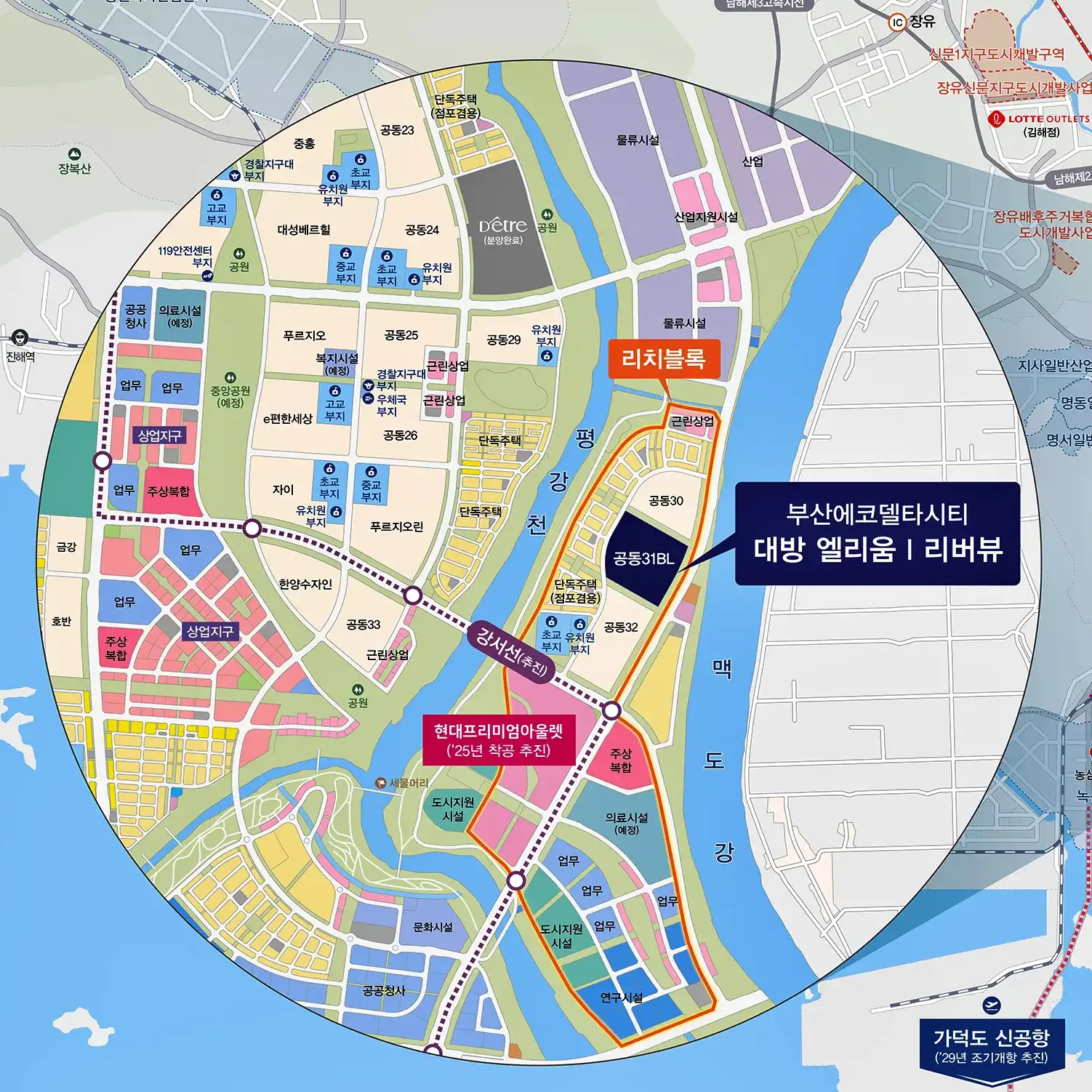사업안내 썸네일1